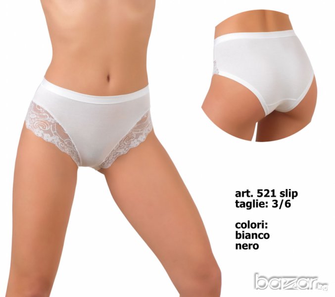 Jadea S черни,бели памучни бикини памучно бельо Жадеа памучни колан гащи, снимка 1