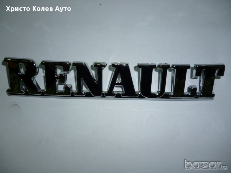 Емблема-заден надпис RENAULT KR275, снимка 1