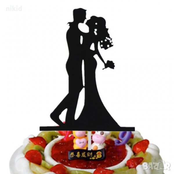 Булка с дълга тясна рокля букет и младоженец черен мек брокатен топер клечки украса за торта, снимка 1