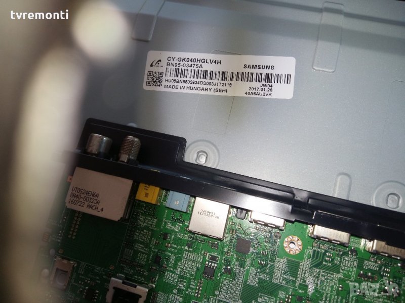 LED TV GK040HGLV4H  LED BACKLIG DIOD, снимка 1