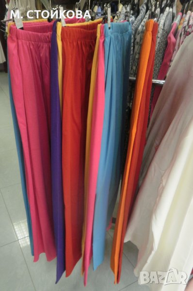 ПОСЛЕДЕН БРОЙ! едноцветно долнище за пижама, снимка 1