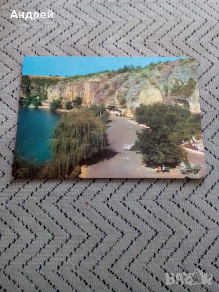 Стара картичка Плевен, снимка 1