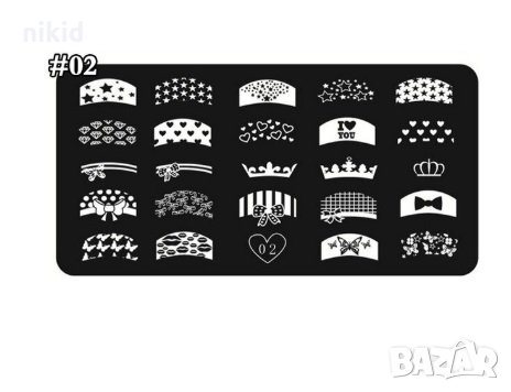 02 Френски маникюр плочка / щампа шаблон за печат на нокти , снимка 1