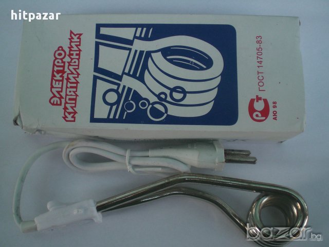 Бързовар - руски, снимка 1