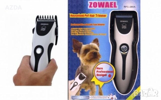 Машинка за подстригване на куче коте Zowael 