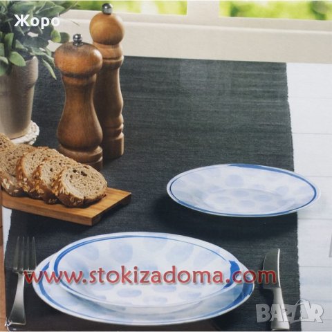 Сервиз Pasabahce Blushy - 18 части