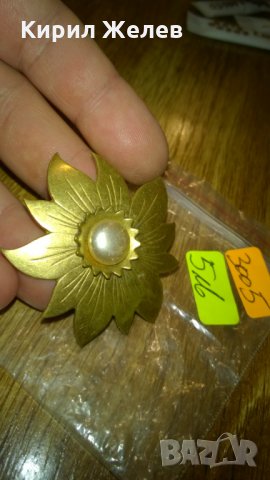 Стара брошка -180 бронз