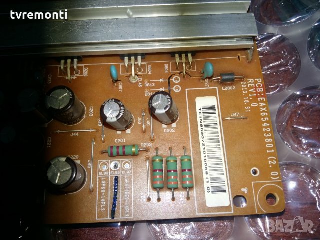 Power Supply Board EAX65423801(2.0), снимка 2 - Части и Платки - 22184222