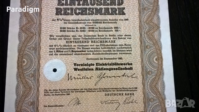 Облигация | 1000 райх марки | Обединени електрически централи Вестфален, снимка 4 - Нумизматика и бонистика - 25603689