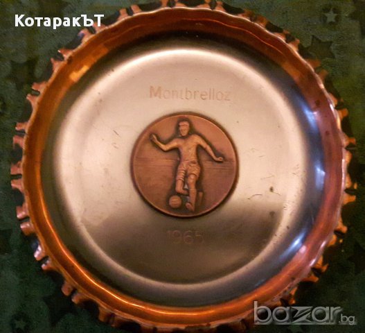 Релефно масивно /440 гр./медно пано - Мontbrelloz 1965