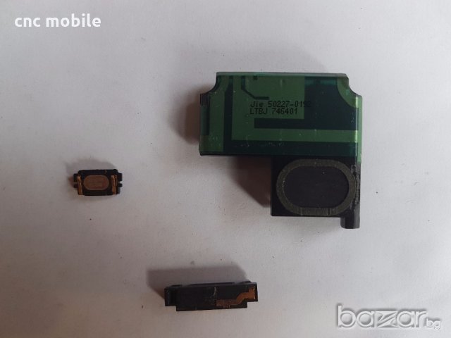 Sony Ericsson V640 оригинални части и аксесоари , снимка 4 - Резервни части за телефони - 19953799