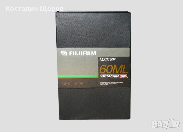 Видео касети Betacam FUJIFILM-M321SP 60мин., снимка 2 - Плейъри, домашно кино, прожектори - 24266958