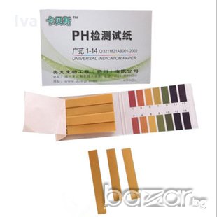Хартиени лентички, 80 лакмус-измерване pH на урината/слюнката/водата, снимка 1 - Рибки - 20049800