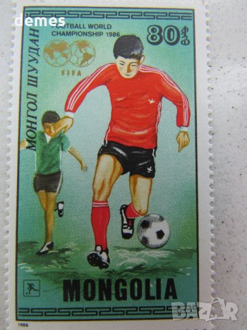 Блок марки Световно първенство по футбол, 1986, Монголия, снимка 3 - Филателия - 24397806