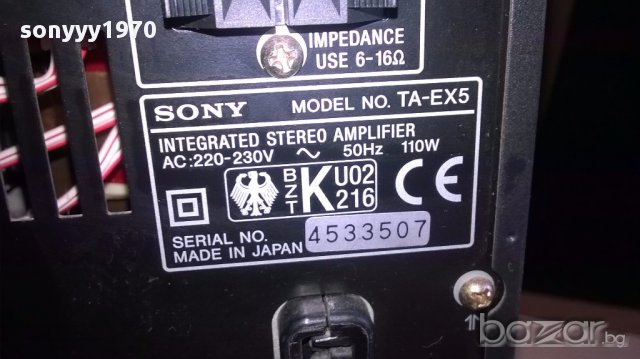 sony-amplifier+tuner/rds+cd/optical-japan-внос швеицария, снимка 12 - Ресийвъри, усилватели, смесителни пултове - 12720709