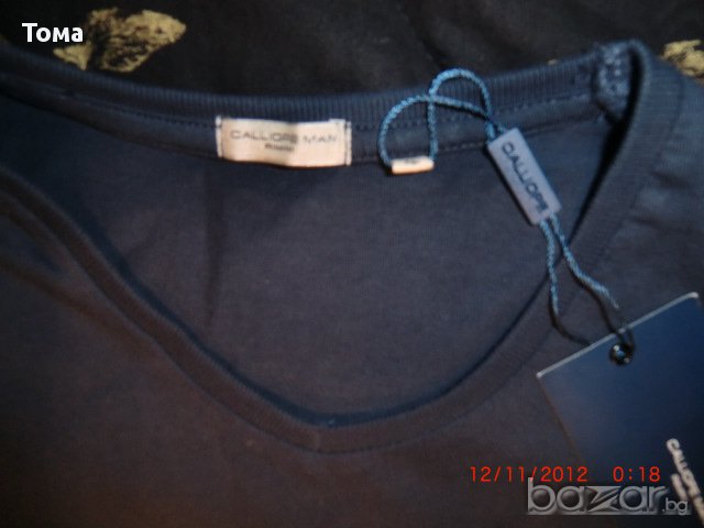 Тениска Калиопе, снимка 4 - Тениски - 14229411