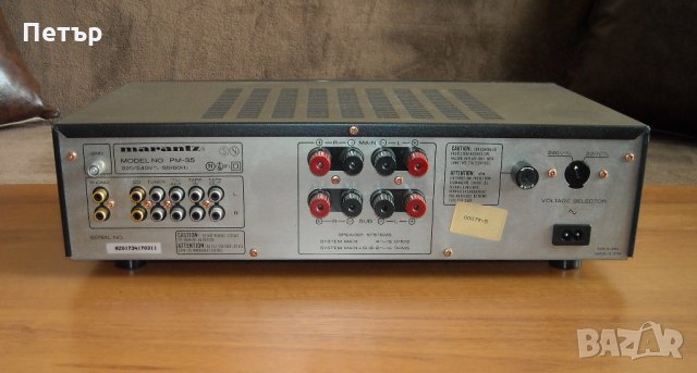Marantz PM-35, снимка 7 - Ресийвъри, усилватели, смесителни пултове - 26089429