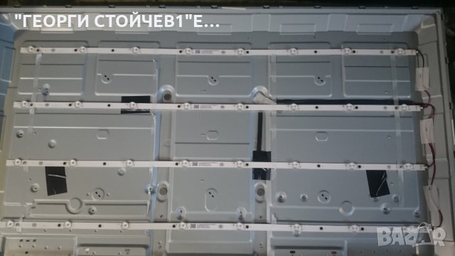 PHILIPS 43PUS6162-12 СЪС СЧУПЕНА МАТРИЦА, снимка 9 - Части и Платки - 22805106