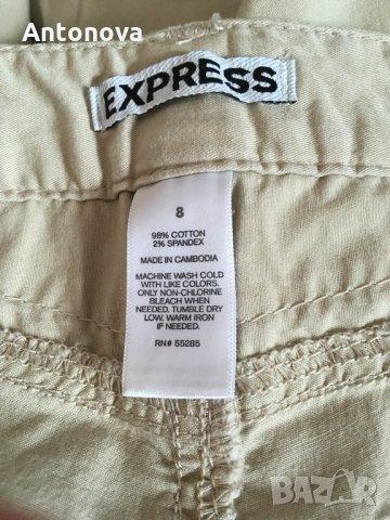 Панталон Express, снимка 4 - Панталони - 25433517