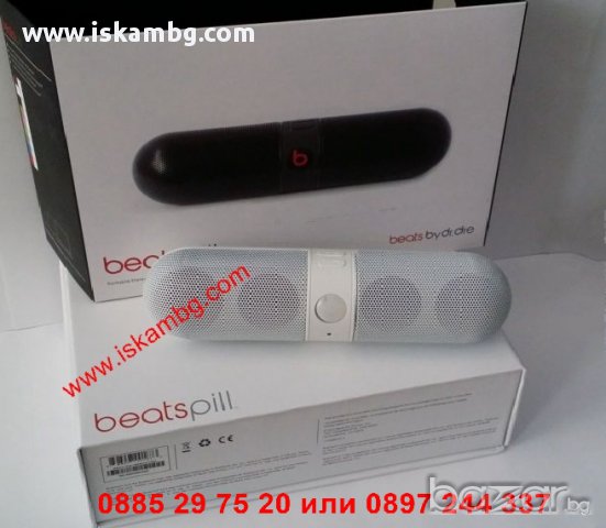 Bluetooth колонка Beats Pill, снимка 1 - Тонколони - 12236846
