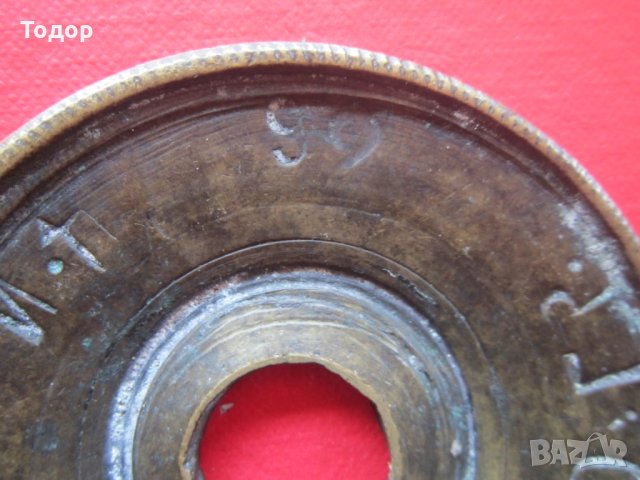 Бронзова екзагия теглилка грам 1899 кантар, снимка 2 - Колекции - 25430867