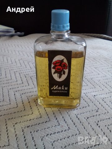 Стар одеколон МАКИ #2