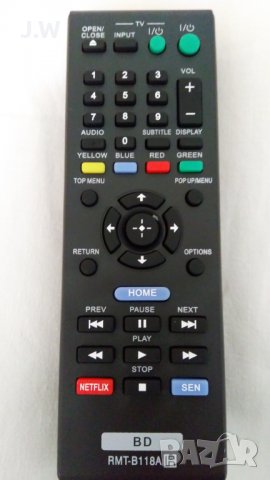 Дистанционно SONY RMT-B118A Blu-Ray DVD Player