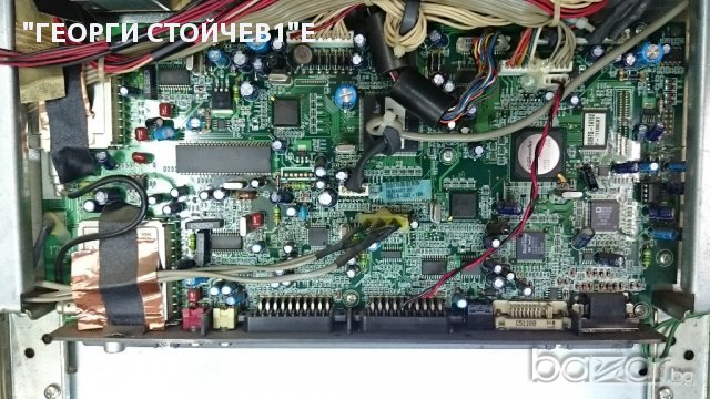 STRONG SRTL3050 СЪС ДЕФЕКТЕН ПАНЕЛ, снимка 6 - Части и Платки - 13238654