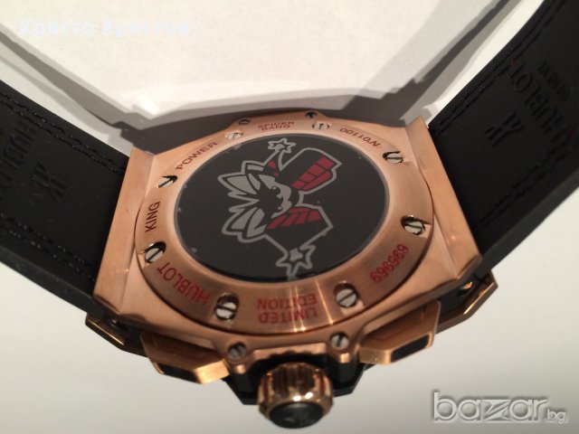 Луксозен часовник Hublot King Power Spider Limited Edition for Anderson Silva клас ААА+ реплика, снимка 2 - Мъжки - 9160453
