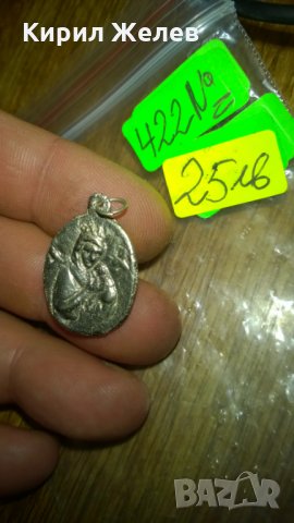 Стар Християнски медальон Иконка бронз -405, снимка 1 - Колекции - 24069598