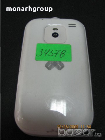 Телефон Mtel, снимка 2 - Други - 15100069