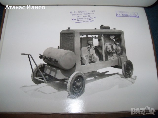 Оферта на италианската фирма "Vender" от 1941г. за тежки машини, снимка 14 - Други ценни предмети - 25906468