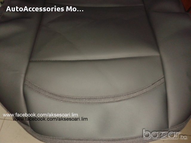 Калъф за седалка - кожа, снимка 14 - Аксесоари и консумативи - 13901155