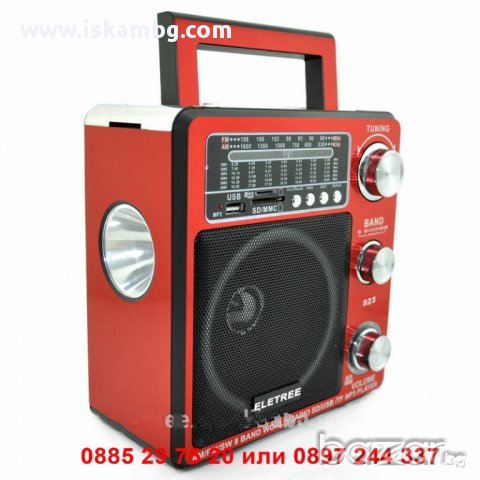 Преносимо къмпинг радио с фенер - код 922, снимка 4 - Радиокасетофони, транзистори - 12979205