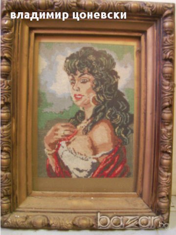 гоблен Циганка,картина,пано, снимка 1 - Гоблени - 17020120