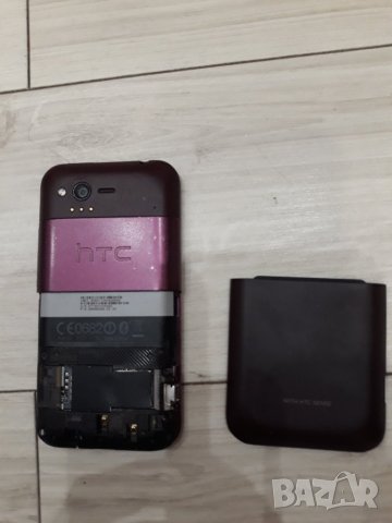 HTC Rhyme S510b, снимка 4 - HTC - 23784298