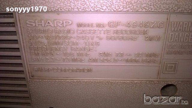 OLD-Ретро колекция от sharp gf-4949zg-внос швеицария, снимка 13 - Радиокасетофони, транзистори - 17082817