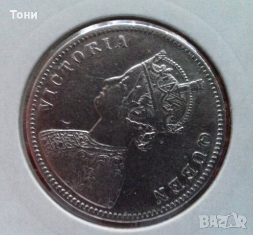 Монета Британска  Индия 1 Рупия 1862 г. /2 - куриоз реверс на 45 градуса, снимка 2 - Нумизматика и бонистика - 22743080