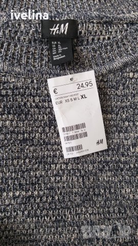 2бр нови мъжки пуловери -ХЛ размер, снимка 1 - Пуловери - 23613267