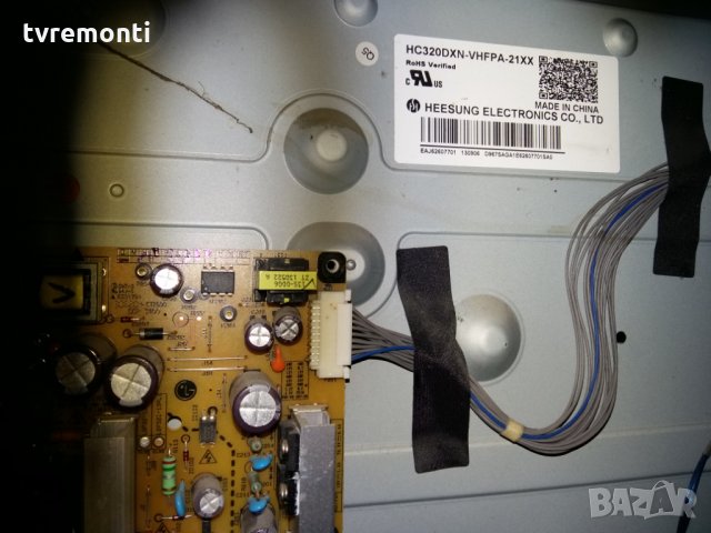 LED DIOD HC320DXN-VHFPA-21XX LED BACKLIGHT DIOD