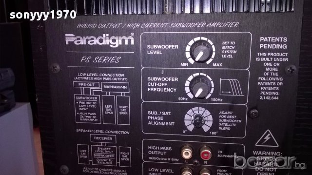 Paradigm ps series power subwoofer made in canada 52/42/42см-англия, снимка 9 - Ресийвъри, усилватели, смесителни пултове - 14450460