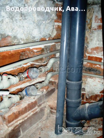 Водопроводчик - отстраняване на теч и ВиК аварии денонощно, снимка 4 - ВиК услуги - 9742860