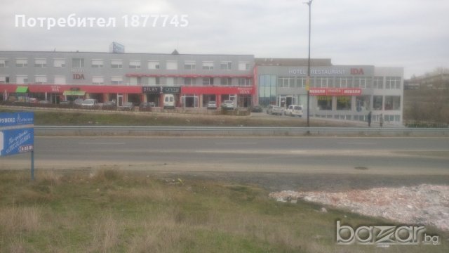  Продава ПАРЦЕЛ, град Кърджали, Промишлена зона - Юг, снимка 17 - Парцели - 20522679