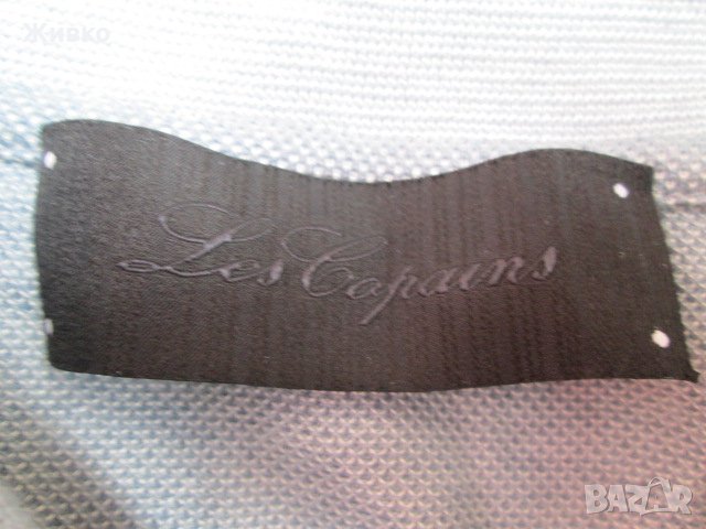 Les Copains маркова мъжка тениска размер 50 (M)., снимка 3 - Тениски - 22185395