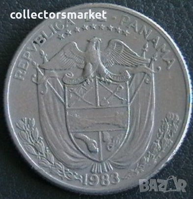 ¼ балбоа 1983, Панама, снимка 2 - Нумизматика и бонистика - 25437621