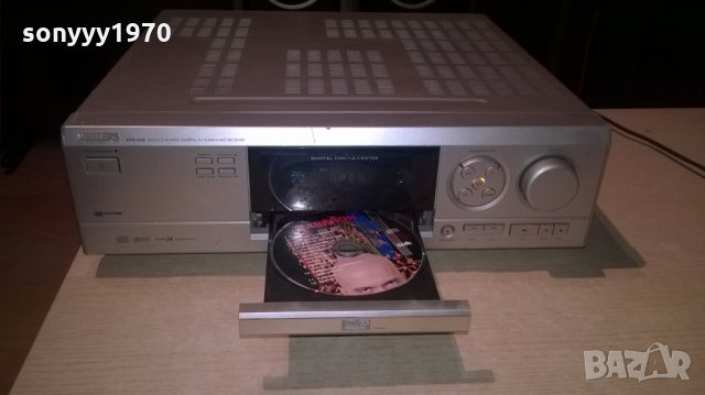 philips dfr1600-dvd receiver-внос франция, снимка 3 - Ресийвъри, усилватели, смесителни пултове - 22976491