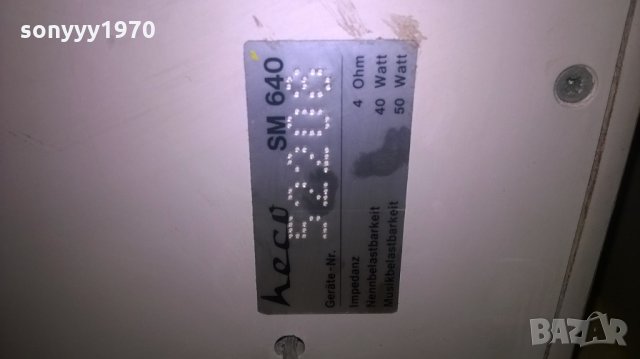 heco sm640 2бр тонколони-56х28х20см-внос швеицария, снимка 7 - Тонколони - 22463609