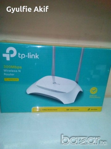 Рутер ТР-Линк