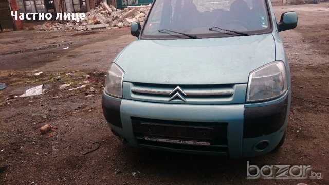  Citroen Berlingo 1.6HDI на части., снимка 1 - Автомобили и джипове - 17395169