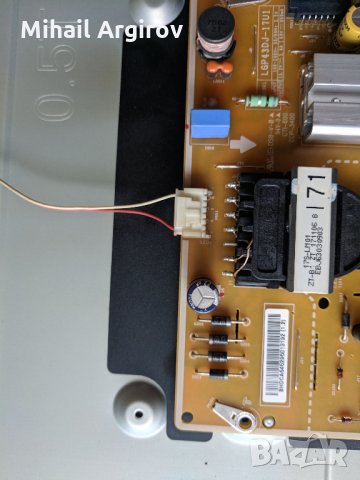 LG43UJ6307-ZA-LJ7 CHASIS-EAX 67209001/1.5/, снимка 13 - Части и Платки - 25341376